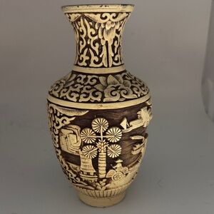 Vintage Carved Cinnabar (over brass) Vase